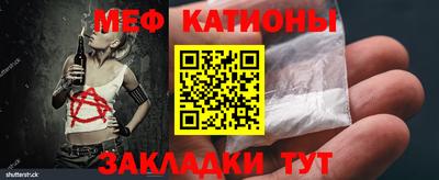 кристаллы Гусь-Хрустальный
