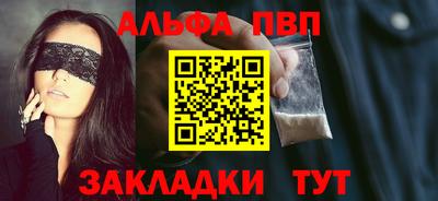 кокаин VHQ Гусиноозёрск