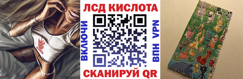 Марки N-bome 1500мкг  hydra онион  Дзержинск 