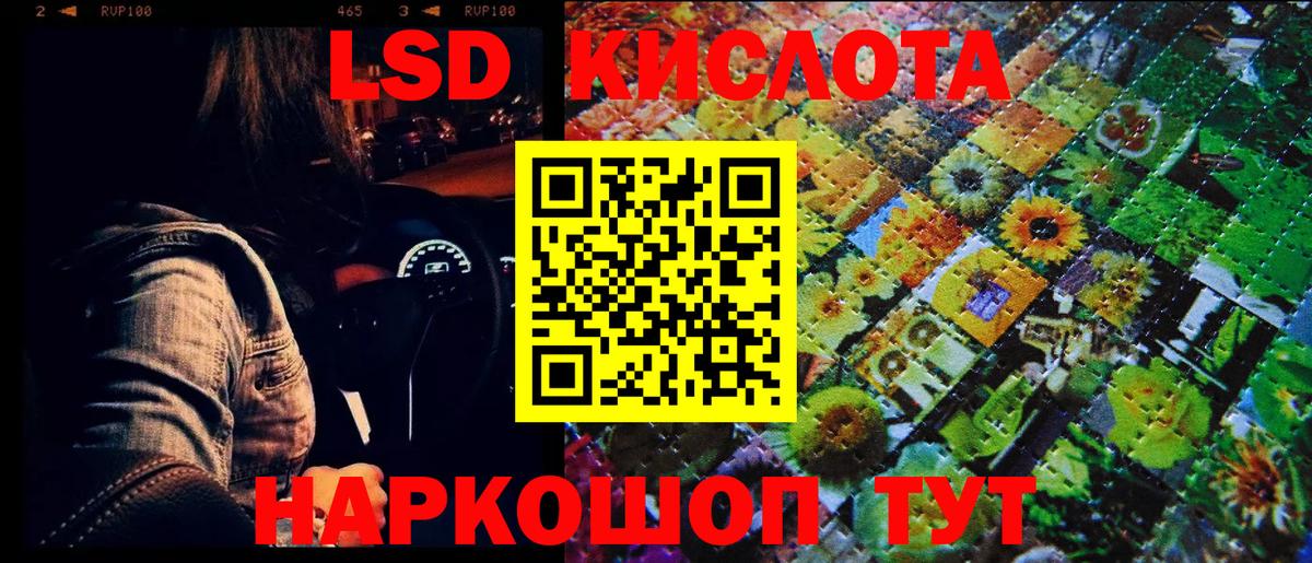Дзержинск  Марки 25I-NBOMe  продажа наркотиков  Марки NBOMe 1,8мг  Вход с VPN 